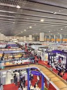 会展|深圳活动策划、舞台背景板搭建、酒店会议布置 、舞台灯光